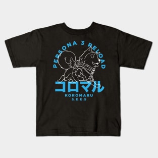 Koromaru Kids T-Shirt